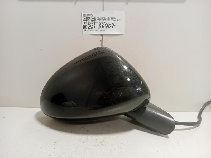 Retrovisore Esterno ANT DX 020873 5 FILE Opel Corsa E 2014