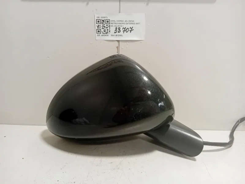 Retrovisore Esterno ANT DX 020873 5 FILE Opel Corsa E 2014