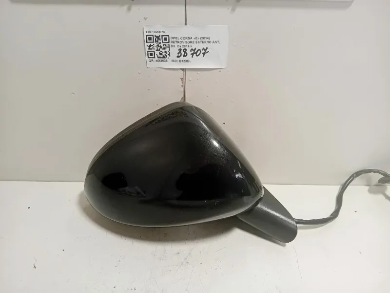 Retrovisore Esterno ANT DX 020873 5 FILE Opel Corsa E 2014