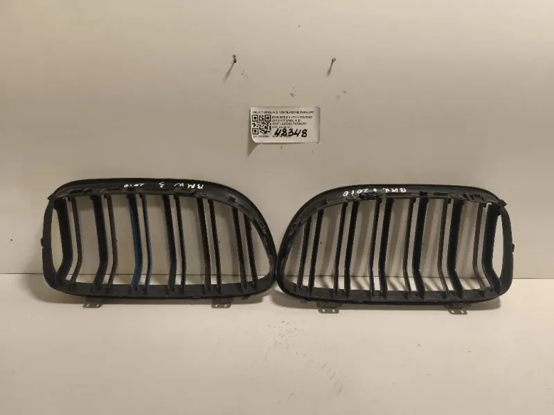 KIT Griglia DI Ventilazione Paraurti ANT KIT GRIGLIA DI VENTILAZIONE PARAURTI ANT Bmw Serie 3 F31 Touring 2012