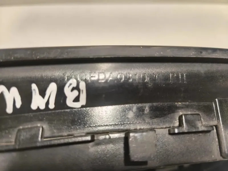 KIT Griglia DI Ventilazione Paraurti ANT KIT GRIGLIA DI VENTILAZIONE PARAURTI ANT Bmw Serie 3 F31 Touring 2012