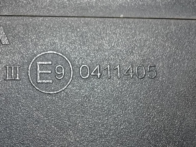 Retrovisore Esterno ANT DX 0411405 7 FILE Opel Crossland X 2017