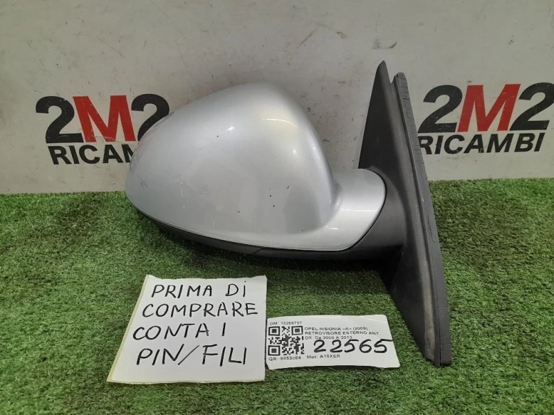 Retrovisore Esterno ANT DX 13268737 Opel Insignia A 2009