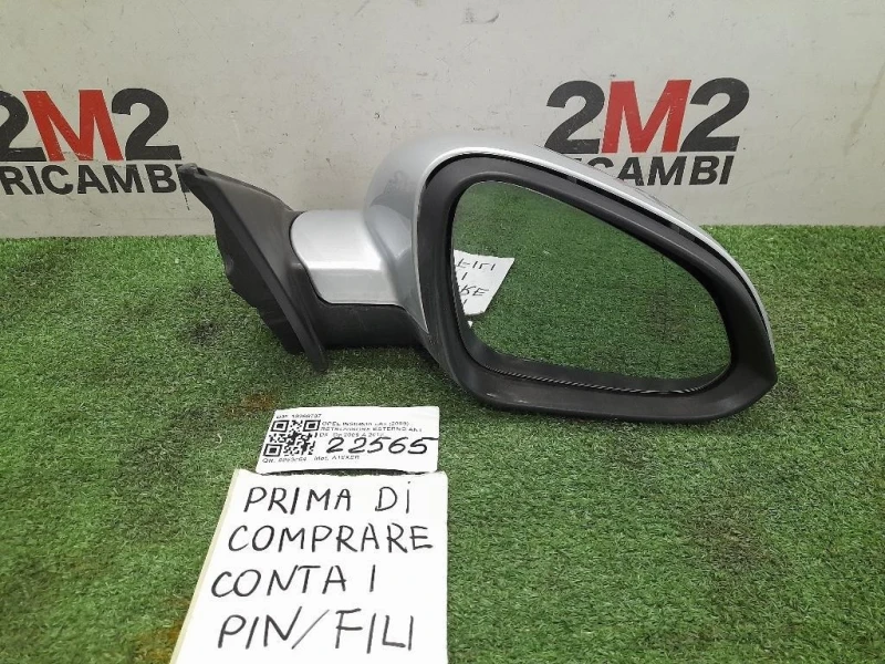 Retrovisore Esterno ANT DX 13268737 Opel Insignia A 2009
