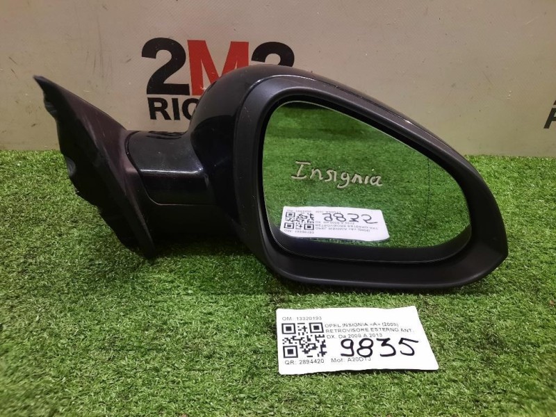 Retrovisore Esterno ANT DX 13320193 5 PIN Opel Insignia A 2009