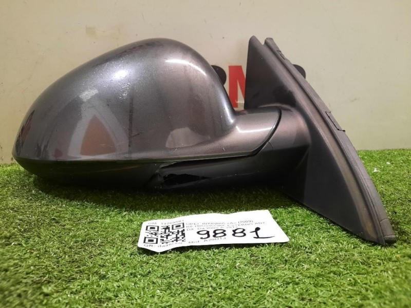 Retrovisore Esterno ANT DX 13269581 Opel Insignia A 2009