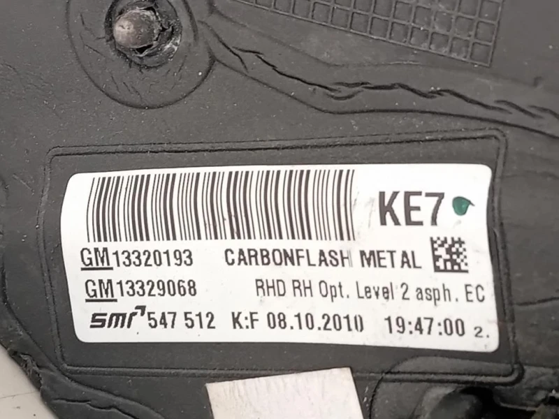 Retrovisore Esterno ANT DX 021002 Opel Insignia A 2009