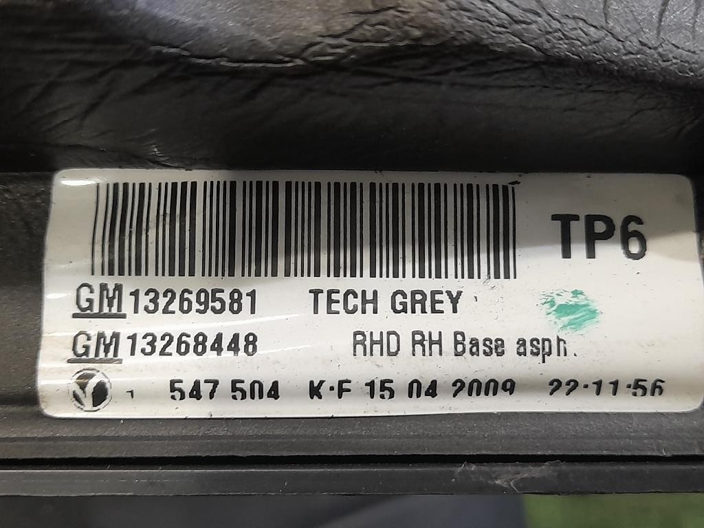 Retrovisore Esterno ANT DX 021002 Opel Insignia A 2009