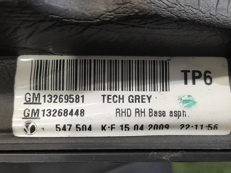 Retrovisore Esterno ANT DX 021002 Opel Insignia A 2009