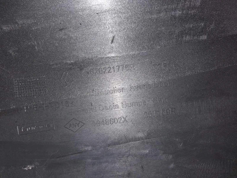 Paraurti ANT 620221776R Dacia Duster II 2018