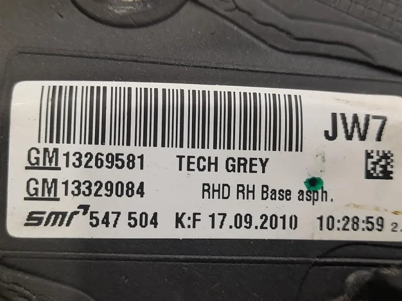 Retrovisore Esterno ANT DX 13269581 5 FILE Opel Insignia A 2009