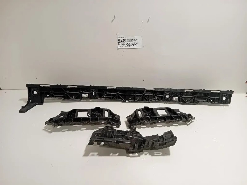 KIT Montaggio Accessori Paraurti POST 2GS807863 Volkswagen POLO VII 2017