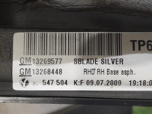 Retrovisore Esterno ANT DX 13269577 Opel Insignia A 2009