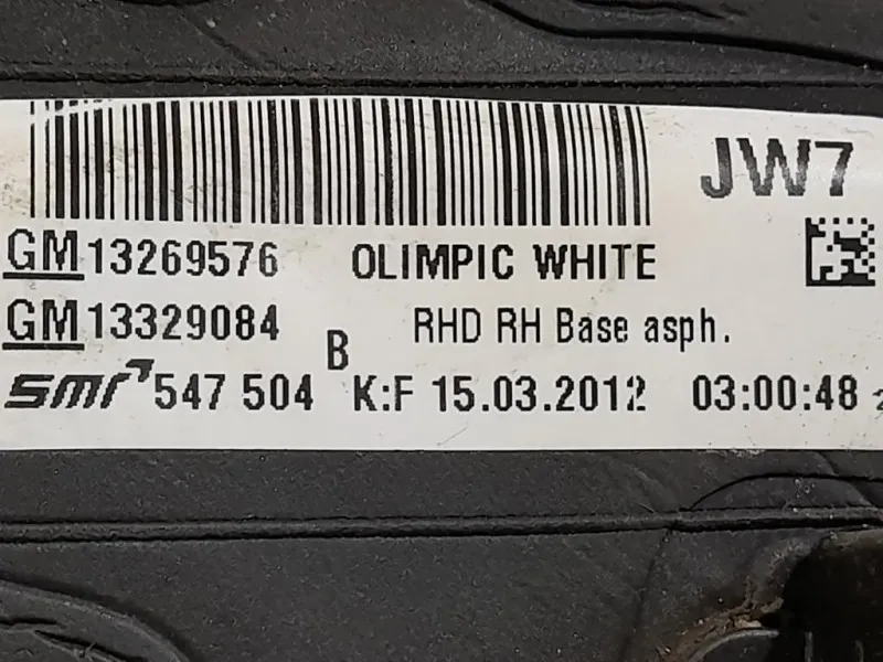 Retrovisore Esterno ANT DX 13269576 Opel Insignia A 2009