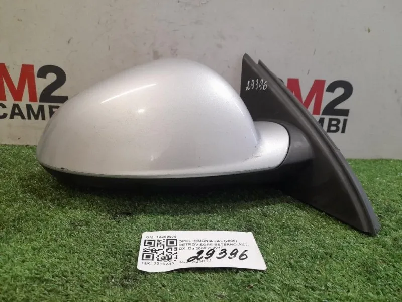Retrovisore Esterno ANT DX 13269576 Opel Insignia A 2009