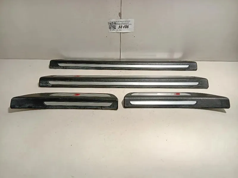 KIT Pedana Battitacco KIT PEDANA BATTITACCO ANT+POST Audi Q5 8RB 2012