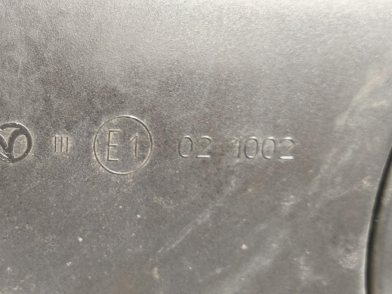 Retrovisore Esterno ANT DX 13269585 5 PIN Opel Insignia A 2009