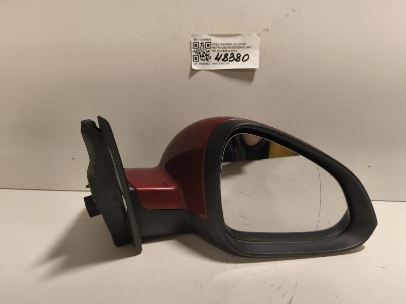 Retrovisore Esterno ANT DX 13269585 5 PIN Opel Insignia A 2009