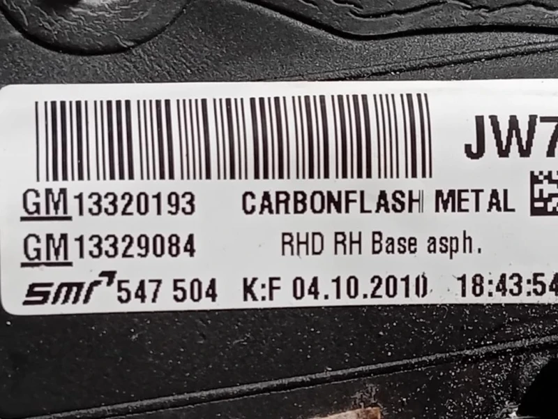 Retrovisore Esterno ANT DX 6 PIN 13320193 Opel Insignia A 2013