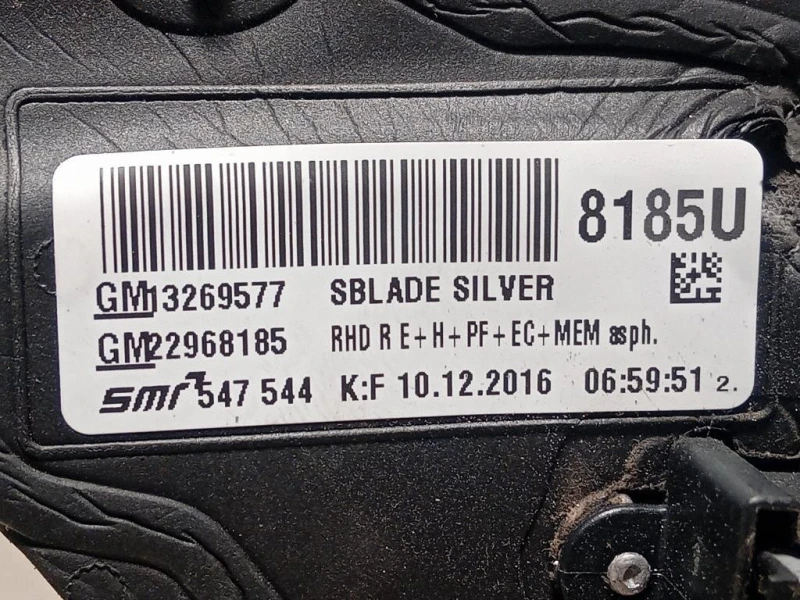 Retrovisore Esterno ANT DX 13269577 14 FILE Opel Insignia B Grand Sport 2017