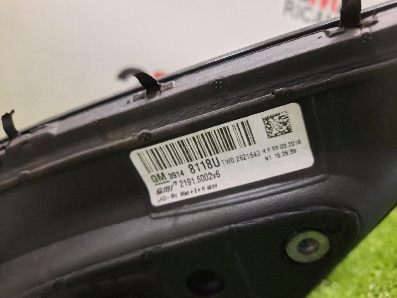 Retrovisore Esterno ANT DX 39148118 Opel Insignia B Sports Tourer 2017