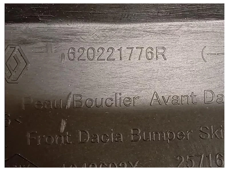 Paraurti ANT 620221776R Dacia Duster II 2018