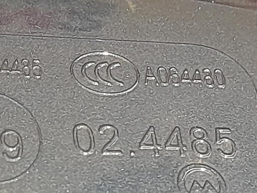 Retrovisore Esterno ANT DX 024485 5 FILE Opel Meriva B 2010