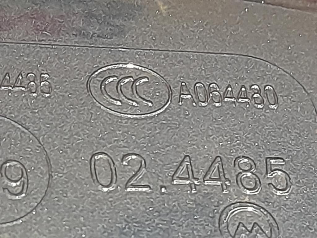 Retrovisore Esterno ANT DX 024485 5 FILE Opel Meriva B 2010