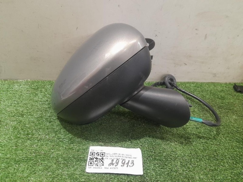Retrovisore Esterno ANT DX 024485 5 FILE Opel Meriva B 2010