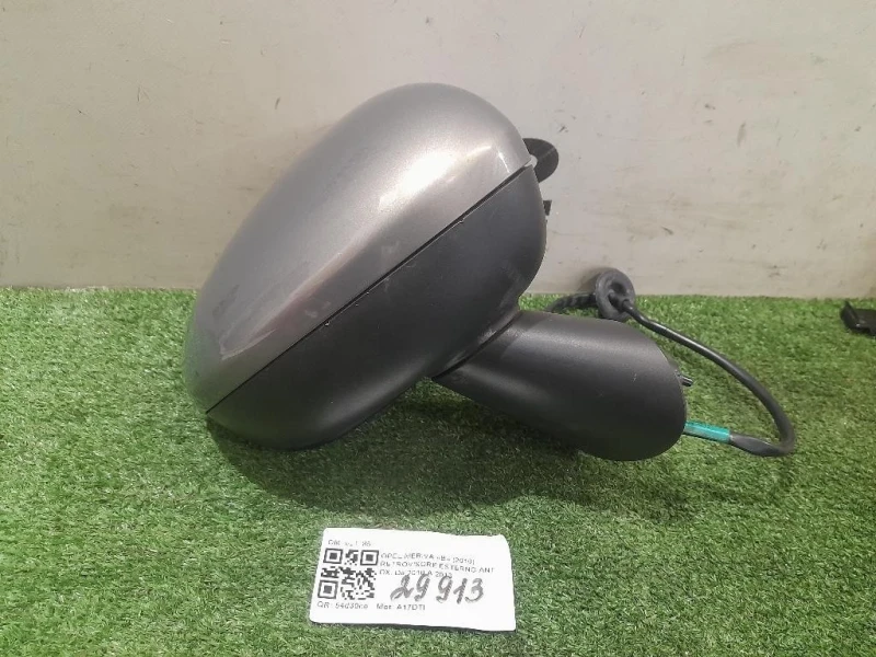Retrovisore Esterno ANT DX 024485 5 FILE Opel Meriva B 2010