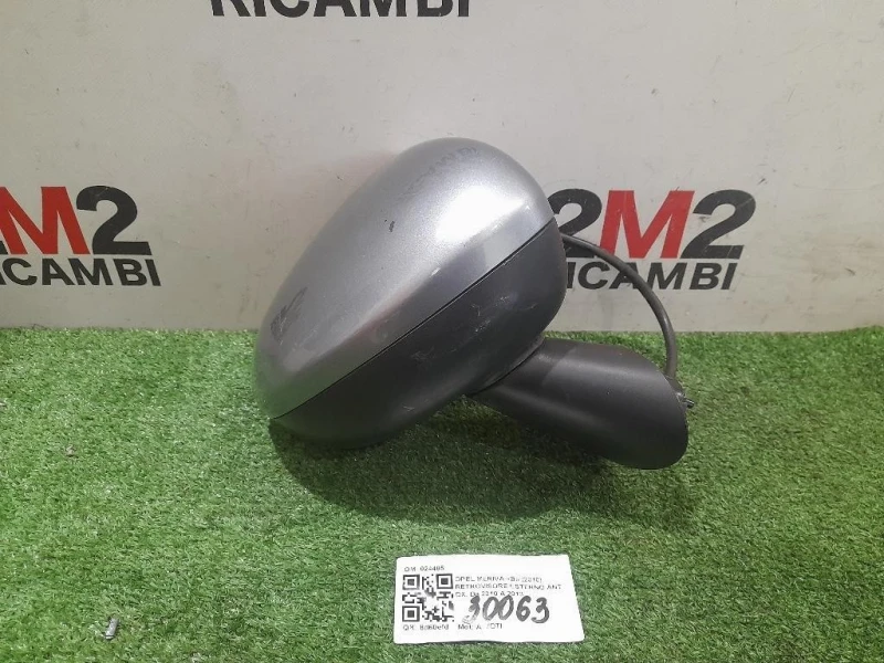 Retrovisore Esterno ANT DX 5 FILI Opel Meriva B 2010