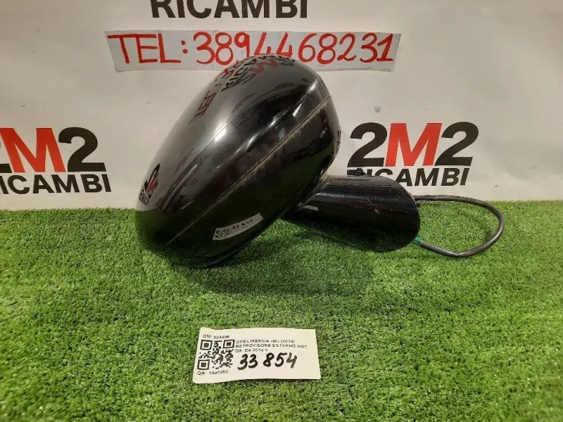 Retrovisore Esterno ANT DX 5 FILI SPECCHIO RETROVISORE Opel Meriva B 2014