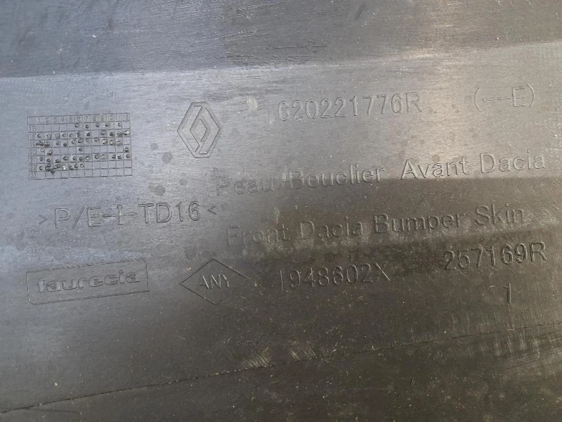 Paraurti ANT 620221776R Dacia Duster II 2018
