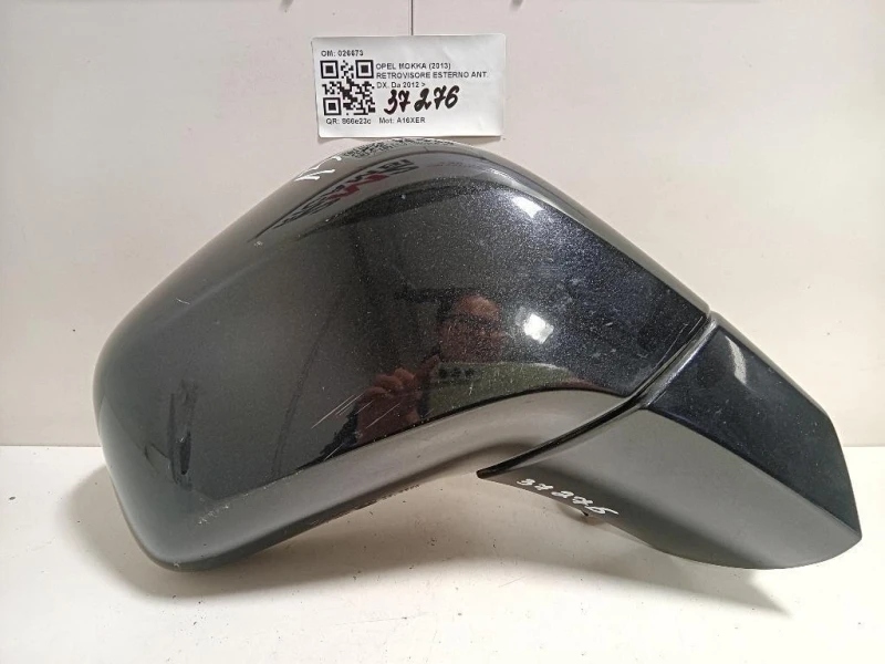 Retrovisore Esterno ANT DX 95143550 Opel Mokka 2013