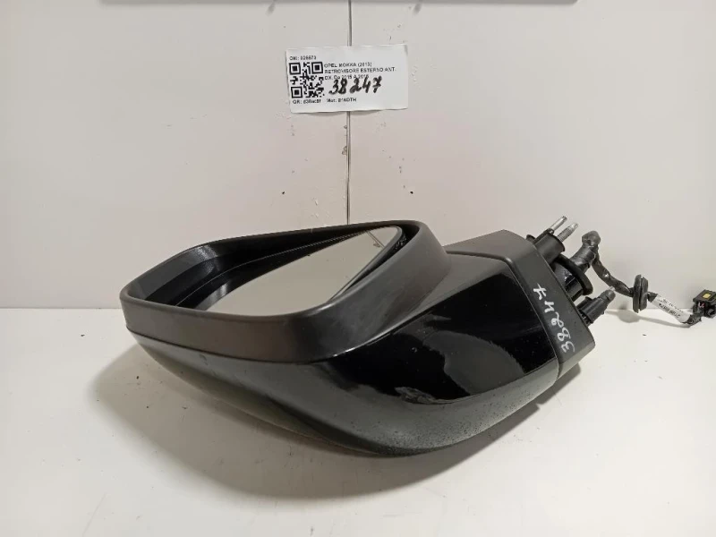 Retrovisore Esterno ANT DX 026673 7 PIN Opel Mokka 2013