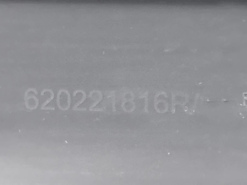 Paraurti ANT 620221816R Dacia Duster III 2024