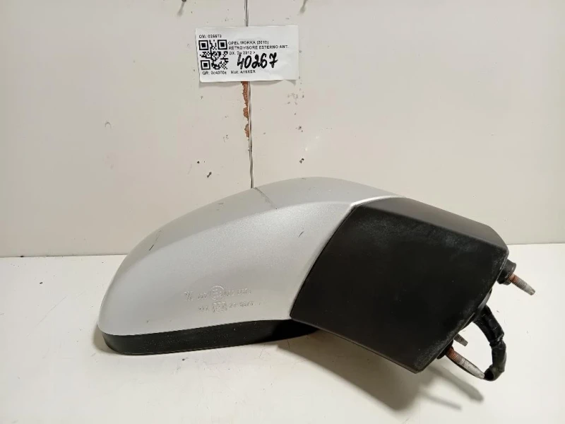 Retrovisore Esterno ANT DX 026673 Opel Mokka 2013