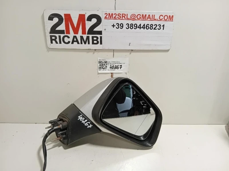 Retrovisore Esterno ANT DX 026673 Opel Mokka 2013
