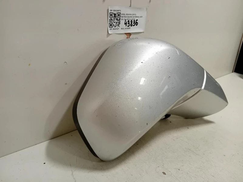 Retrovisore Esterno ANT DX 7 FILI 95143550 Opel Mokka 2013