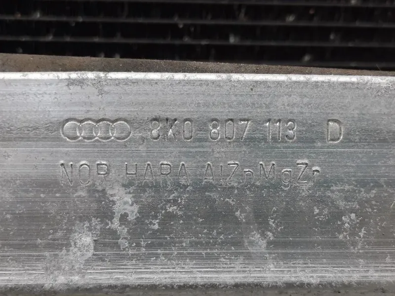 KIT Radiatori KIT RADIATORI+ RIVESRTIMENTO FRONTALE Audi A5 8T3 2008