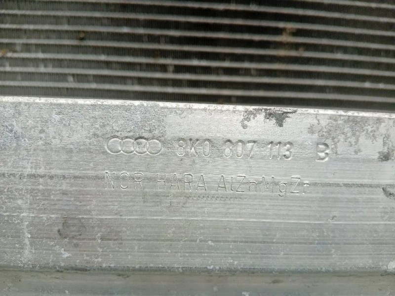 KIT Radiatori KIT RADIATORI Audi A5 8T3 2008