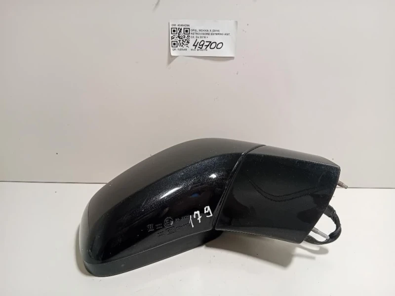 Retrovisore Esterno ANT DX 42464296 Opel Mokka X 2016