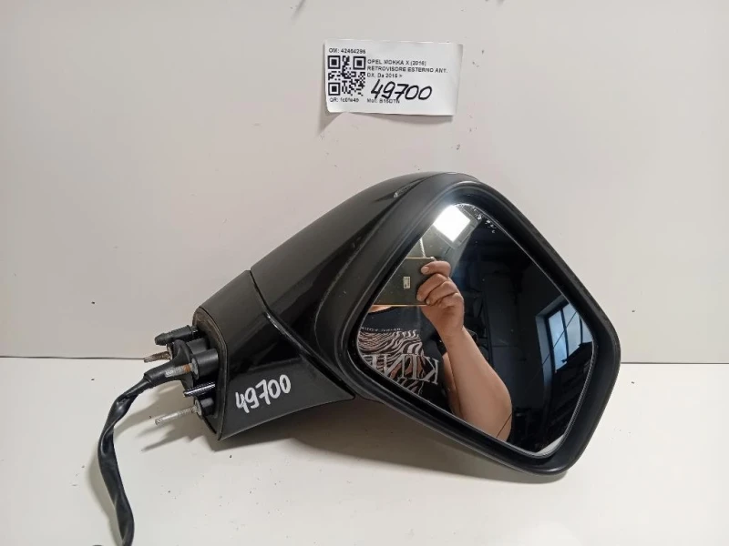 Retrovisore Esterno ANT DX 42464296 Opel Mokka X 2016