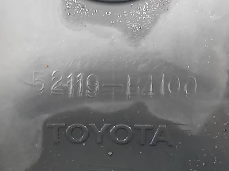 Paraurti ANT 52119-B4100 Daihatsu Terios II 2006