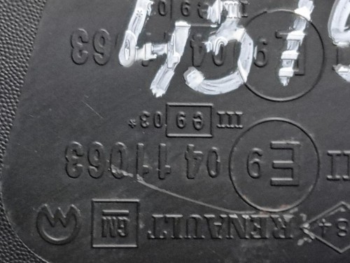 Retrovisore Esterno ANT DX 0411063 Opel Vivaro B 2015