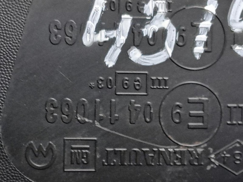 Retrovisore Esterno ANT DX 0411063 Opel Vivaro B 2015