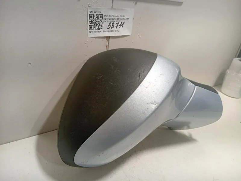 Retrovisore Esterno ANT DX 021219 5 FILE Opel Zafira C 2012