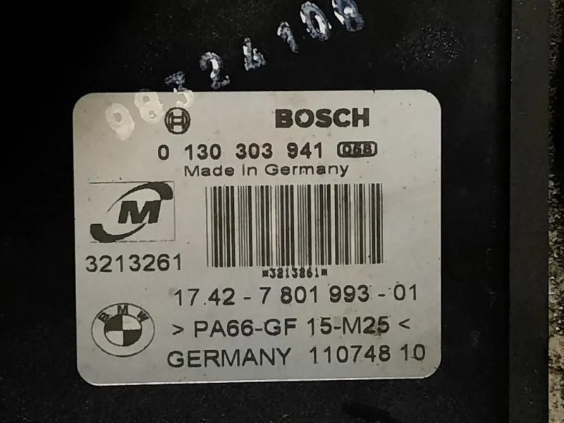 KIT Radiatori 6450-9206296 Bmw Serie 1 E87 Berlina 2005