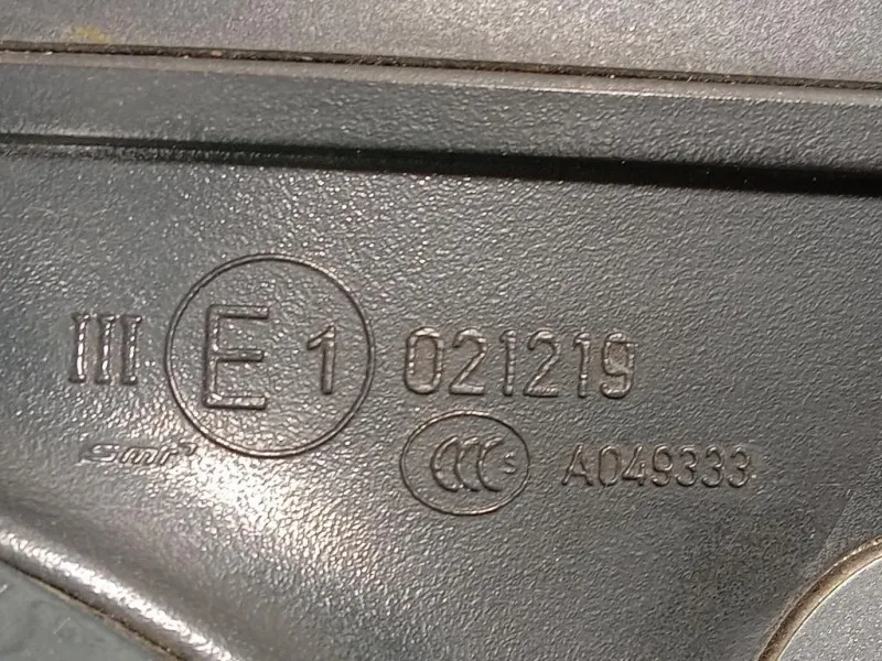 Retrovisore Esterno ANT DX 021219 Opel Zafira C 2012