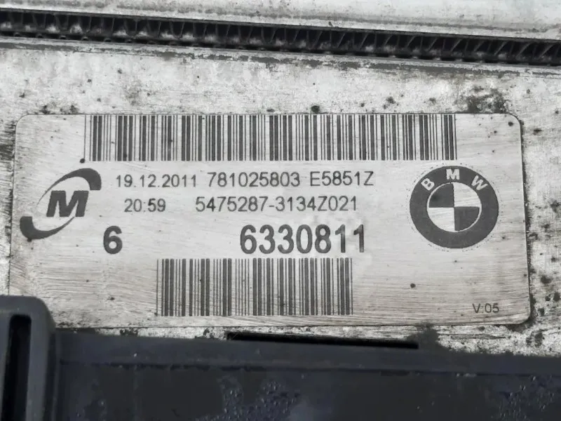 KIT Radiatori 1442-7 801 993-01110 748-10 Bmw Serie 1 E87 Berlina 2005